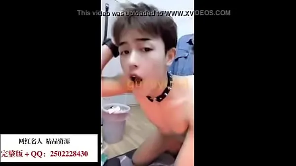 Hot Twink Korean gay warm Videos