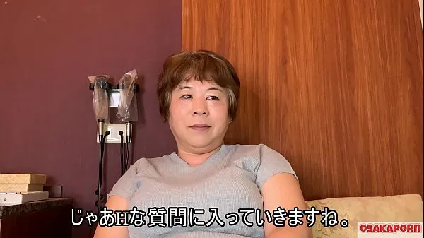 Old mama likes to masturbate with fuck toy and show her big boobs. Fat Japanese lady takes interview and speak her sex life. coco 1 MILF BBW Osakaporn