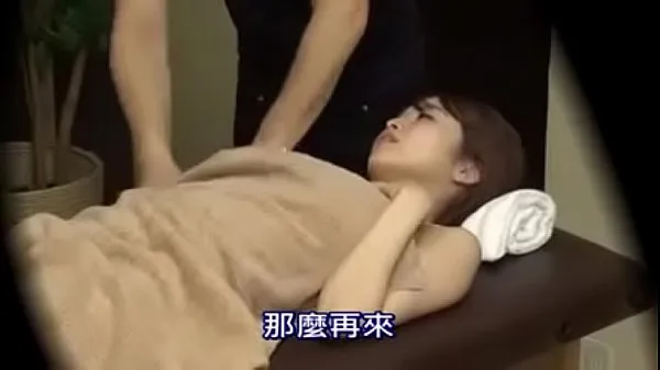Chaud Le massage japonais est fou mouvementé chaud Vidéos