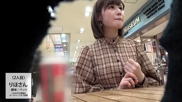 Горячие Полная версия милая сексуальная японская девушка секс взрослый douga теплые видео