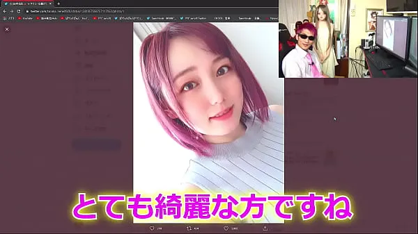 Heiße Marunouchi OL Reina Official Love Doll Releasedwarme Videos