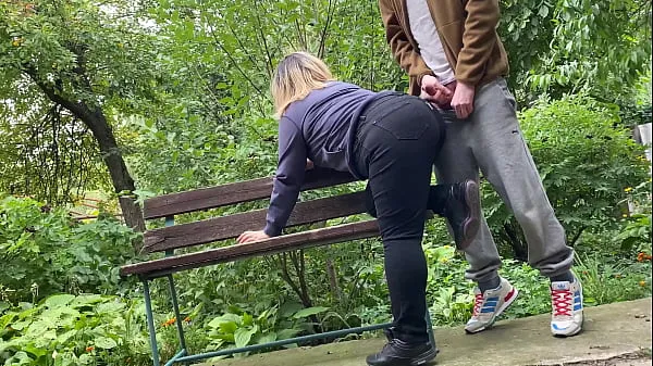 Hot Cum on big ass MILF in jeans in the park warm Videos